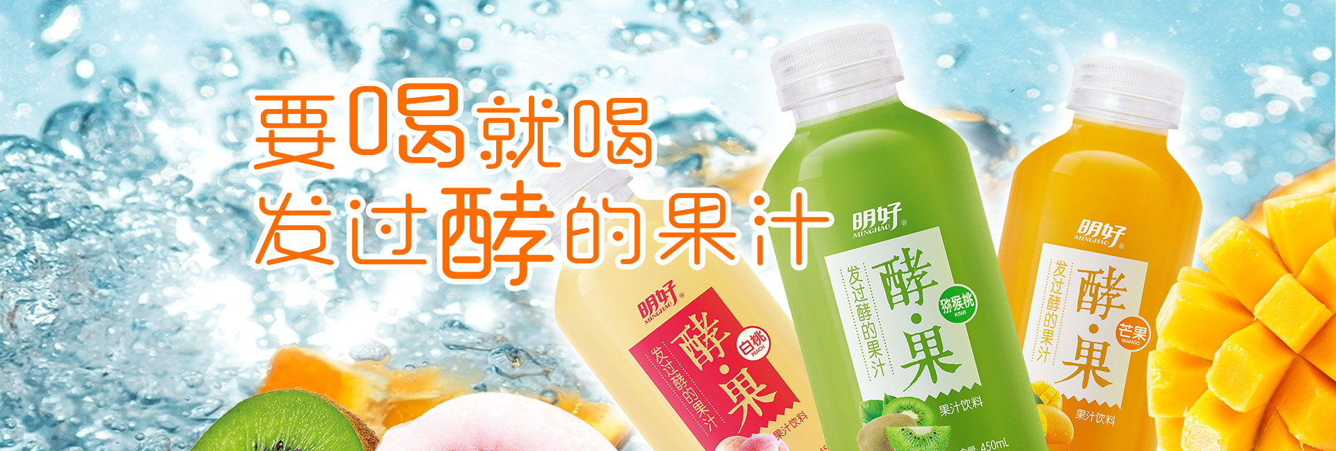 濟(jì)源市鑫源飲品有限公司